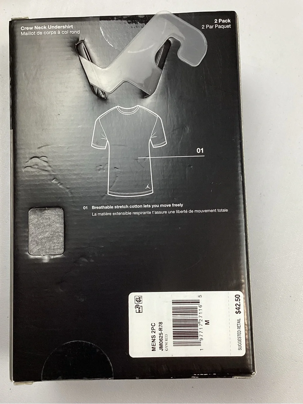 Jordan Flight Cotton Stretch Men’s Crew Neck Undershirt Size Medium 2 Pack NEW!